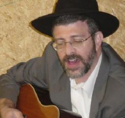 Tzaddik Katamar