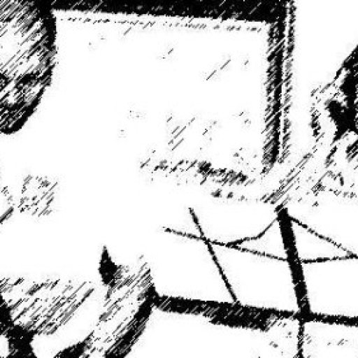 The Apostolic Band 